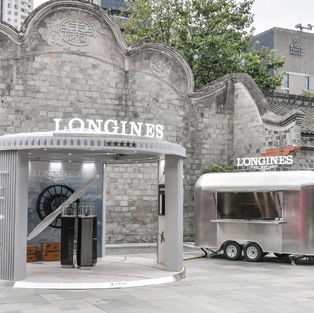 Longines "Unbounded Time Zone, Pioneer Legend" Exhibition Pop-Up, Chengdu Ocean Taikoo Li.