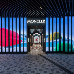 Moncler Taikoo Li Qiantan, Shanghai China.