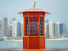 Hermes Le Monde d’Hermès Pop-Up Kiosk,  Galleria Mall Abu Dhabi.