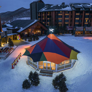 Arc'teryx RSC Snowfield Limited Time Experience Space, Songhua Lake Jilin City China.