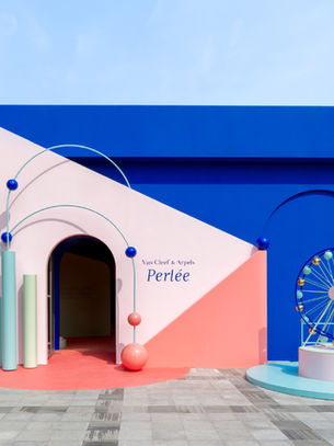 Van Cleef & Arpels Perlée Limited-Time Experience Space, Qingdao Hisense Plaza China.