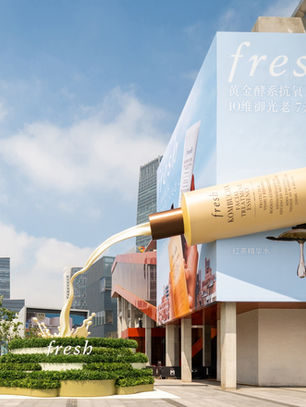 Fermentation in the Wild: How Fresh is Cultivating Urban Vitality in Shanghai