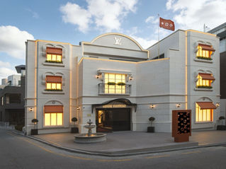 Louis Vuitton Monogram Hotel Experience Pop-Up, Dosan Seoul South Korea.