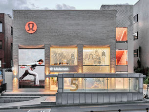Lululemon Puts a Studio Where the Stockroom Used to Be.