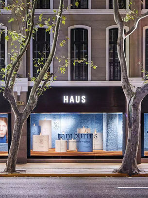 Tamburins Olfactory Archives Candle Exhibition Space, GENTLE MONSTER HAUS Shanghai China.