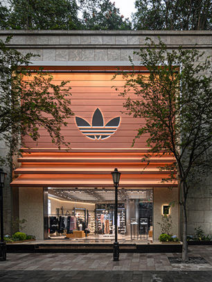 Adidas New Store Opening, Xintiandi Shanghai China.