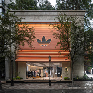 Adidas New Store Opening, Xintiandi Shanghai China.