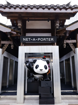Net-A-Porter A Thousand People & Thousands of Faces Interactive Experience Exhibition, Chengdu.