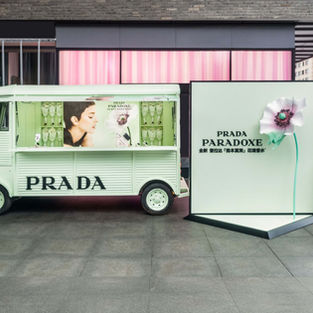 Prada Paradoxe Pop-Up Truck, Hubin Yintai in77 Hangzhou China.