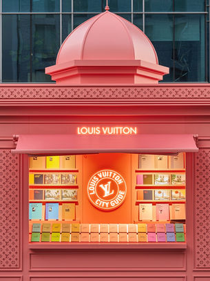 Louis Vuitton City Guide Pop-Up Kiosk, Gate Village DIFC Dubai.