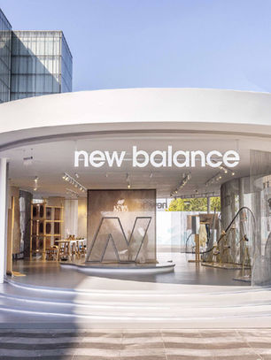 New Balance NB GREY Ingenuity Art Exhibition, Hangzhou in77 China.