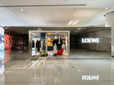 Loewe Limited-Time Pop-Up Boutique, North Atrium Wuxi Hang Lung Plaza China.