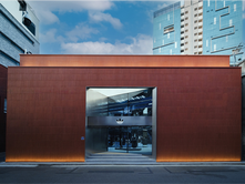 Adidas Originals Flagship Store Concept, Seongsu Seoul South Korea. 