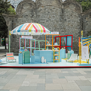 Diptyque Summer Pop-Up Space, Majiaxiang Taikoo Li Chengdu China.