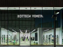Bottega Veneta Winter Series Temporary Store Space, Taikoo Li North District, Sanlitun.