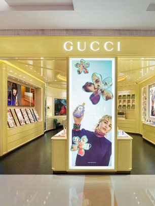Gucci Beauty Store Concept, Dennis David City Henan China.