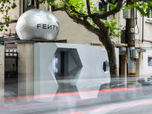 Fenty x Puma Collaboration Pop-Up Space, Anfu Road Xuhui District Shanghai China.
