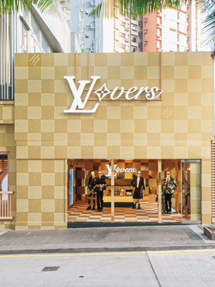 Louis Vuitton Men's Wear Spring / Summer Pop-up Concept Store, Bridges Street, Hong Kong.
