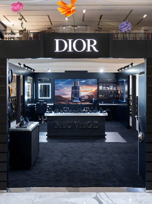 The Call of the Wild: Dior Sauvage Reimagines the Grooming Ritual in Beijing