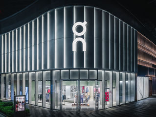 On Running New Store Opening, Guangzhou Tianhuan Plaza China.