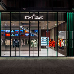 Stone Island New Store Concept, Taikoo Li Chengdu China.