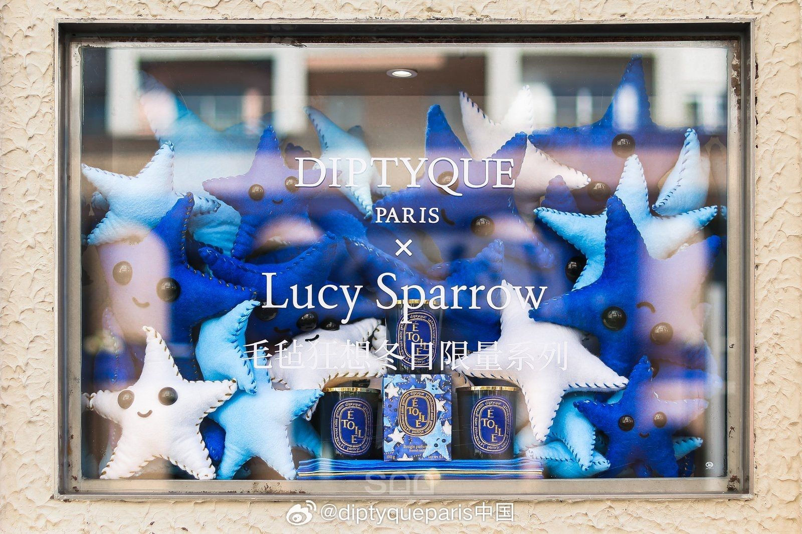 Diptyque x Lucy Sparrow Felt Wonderland Pop-Up Activation, Anfu