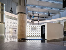 Lady Dior Art 7 Pop-Up Exhibition Space, Taipei 101 Taiwan.