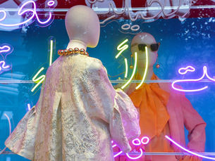 H&M Limited Edition Ramadan Holiday Installation, UAE.