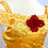 Thumbnail: Belle inspired Princess Dress