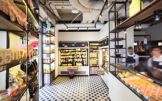 Da Paolo Gastronomia - Cluny Court Inter