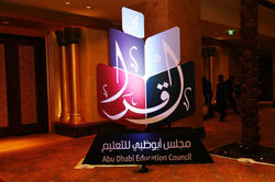 ADEC LOGO CUTOUT