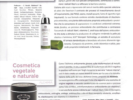 COSMETIC TECHNOLOGY