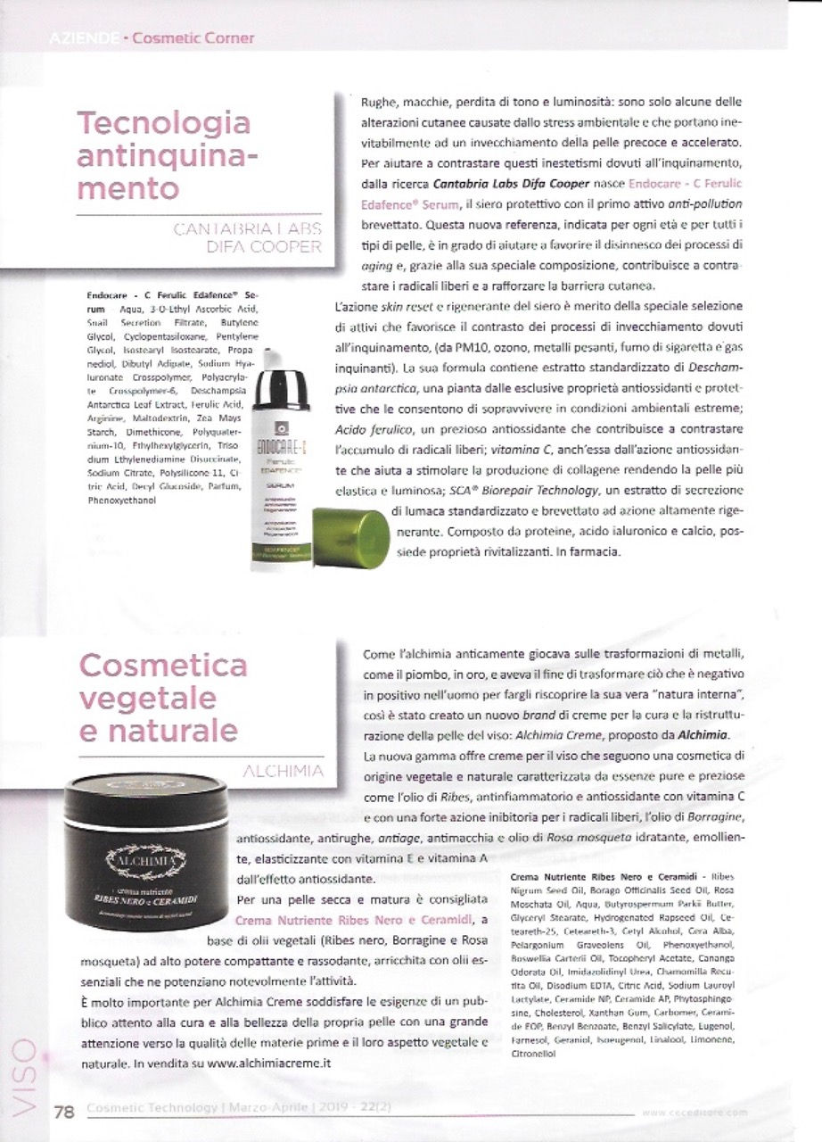COSMETIC TECHNOLOGY