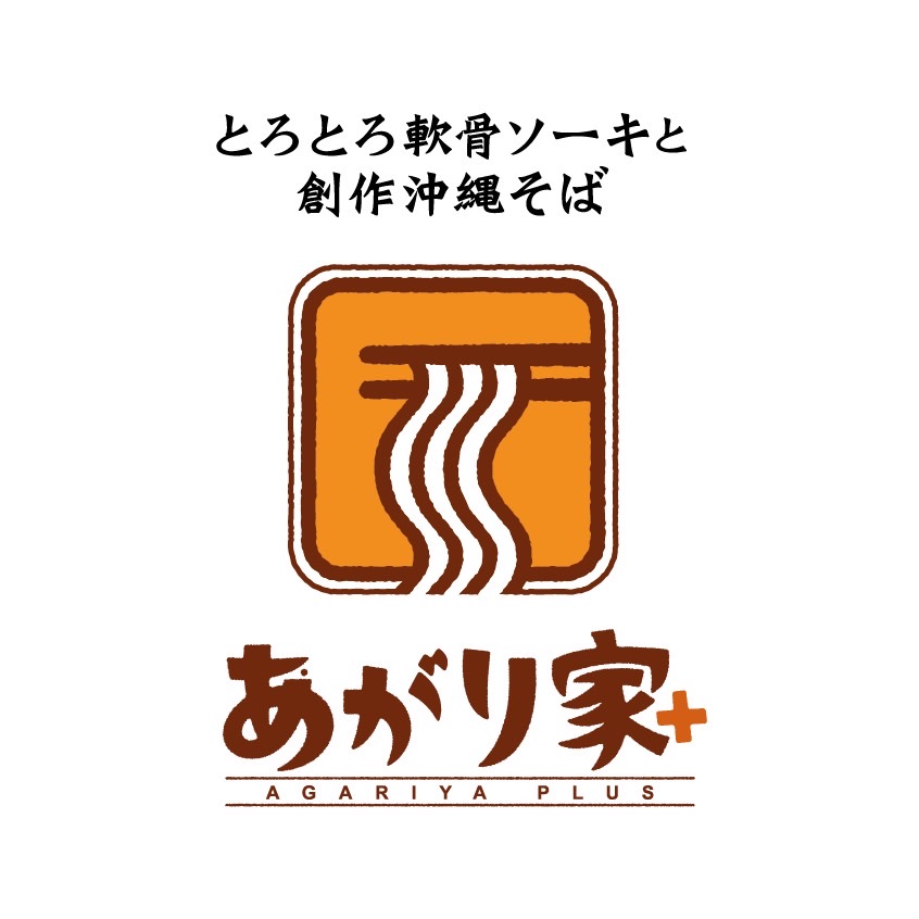 けん