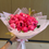 Thumbnail: Bouquet of 15 Pink Peonies