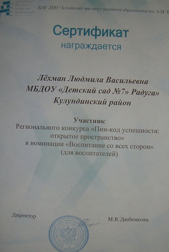 DSC08099_edited.jpg