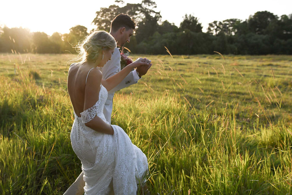 Tweed Coast Wedding Photographer
