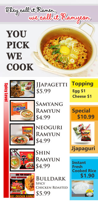 You Pick and We Cook!