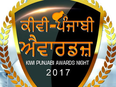 Awards to celebrate achievements of NZ Punjabis