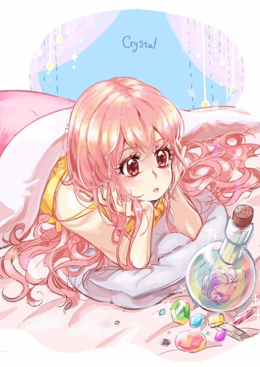 보석