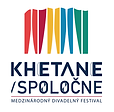 khetane_logo.png