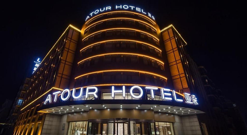 Atour hotel