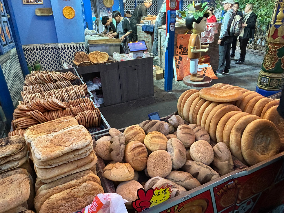 Nan bread