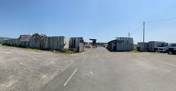 鉄 非鉄金属スクラップ 東亜商事株式会社 北九州市