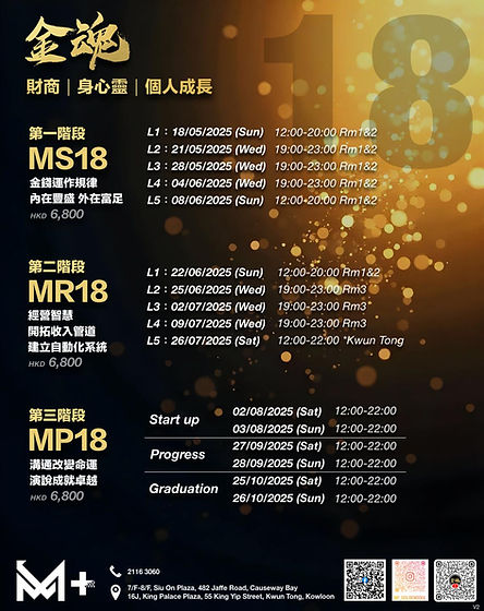 WhatsApp Image 2025-05-20 at 19.18.02.jpeg