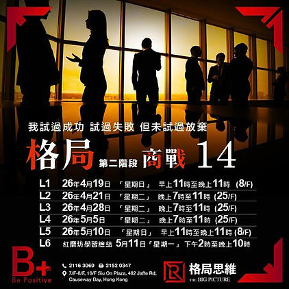 WhatsApp Image 2025-11-27 at 16.29.12.jpeg