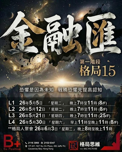 WhatsApp Image 2026-03-21 at 15.07.27.jpeg