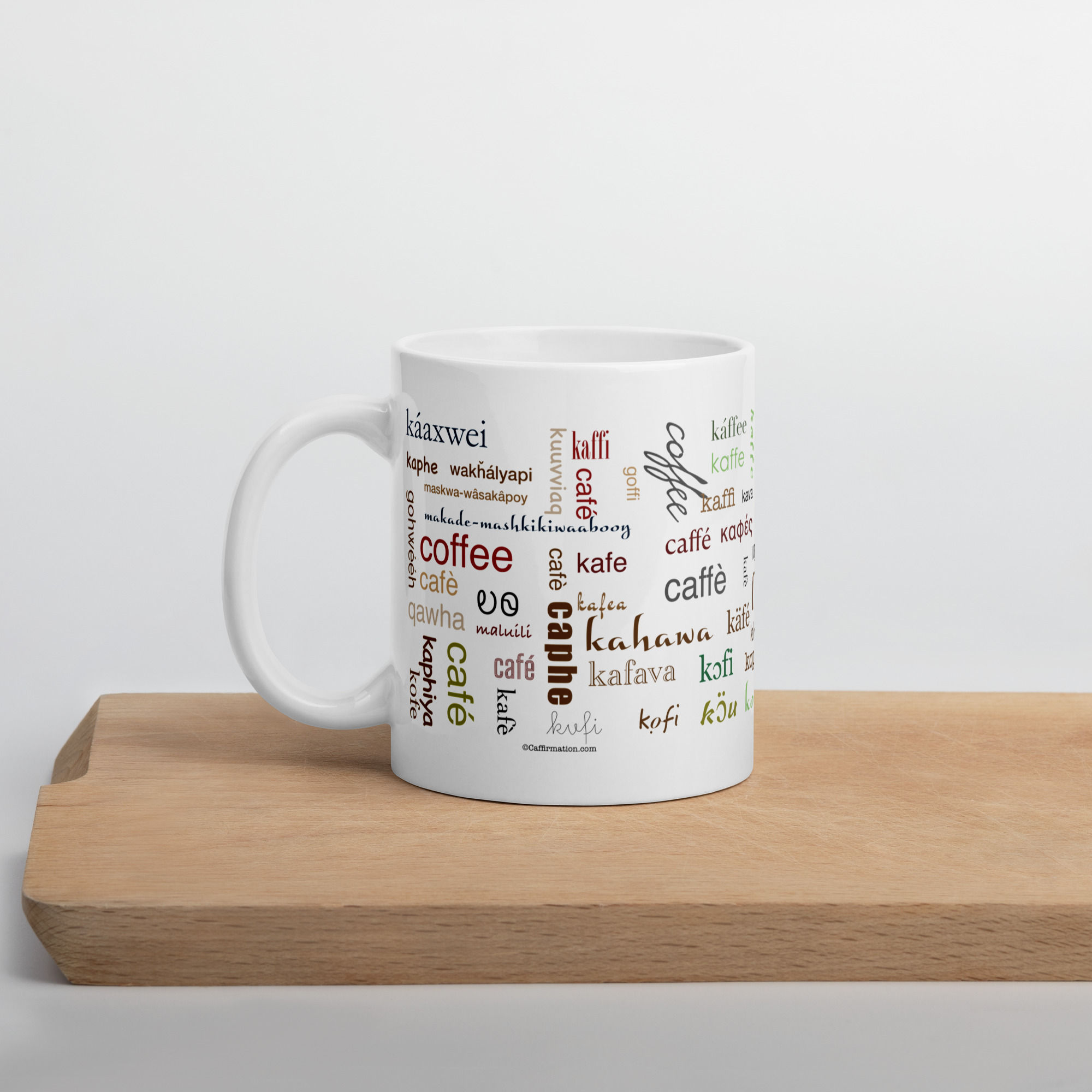 Coffee in Too Many Languages