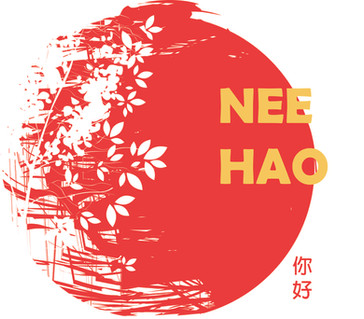 NEE HAO | CHINESE & SUSHI BAR, Asian restaurant