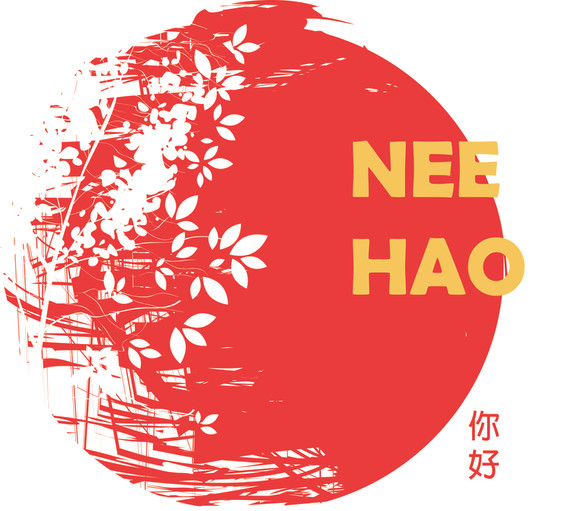 NEE HAO | CHINESE & SUSHI BAR business photo